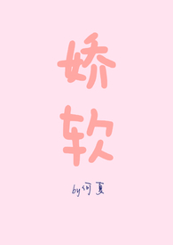 软牛皮花朵女鞋