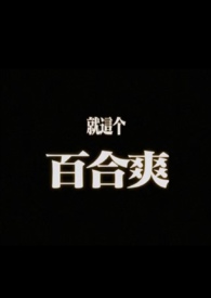 摇曳顾盼