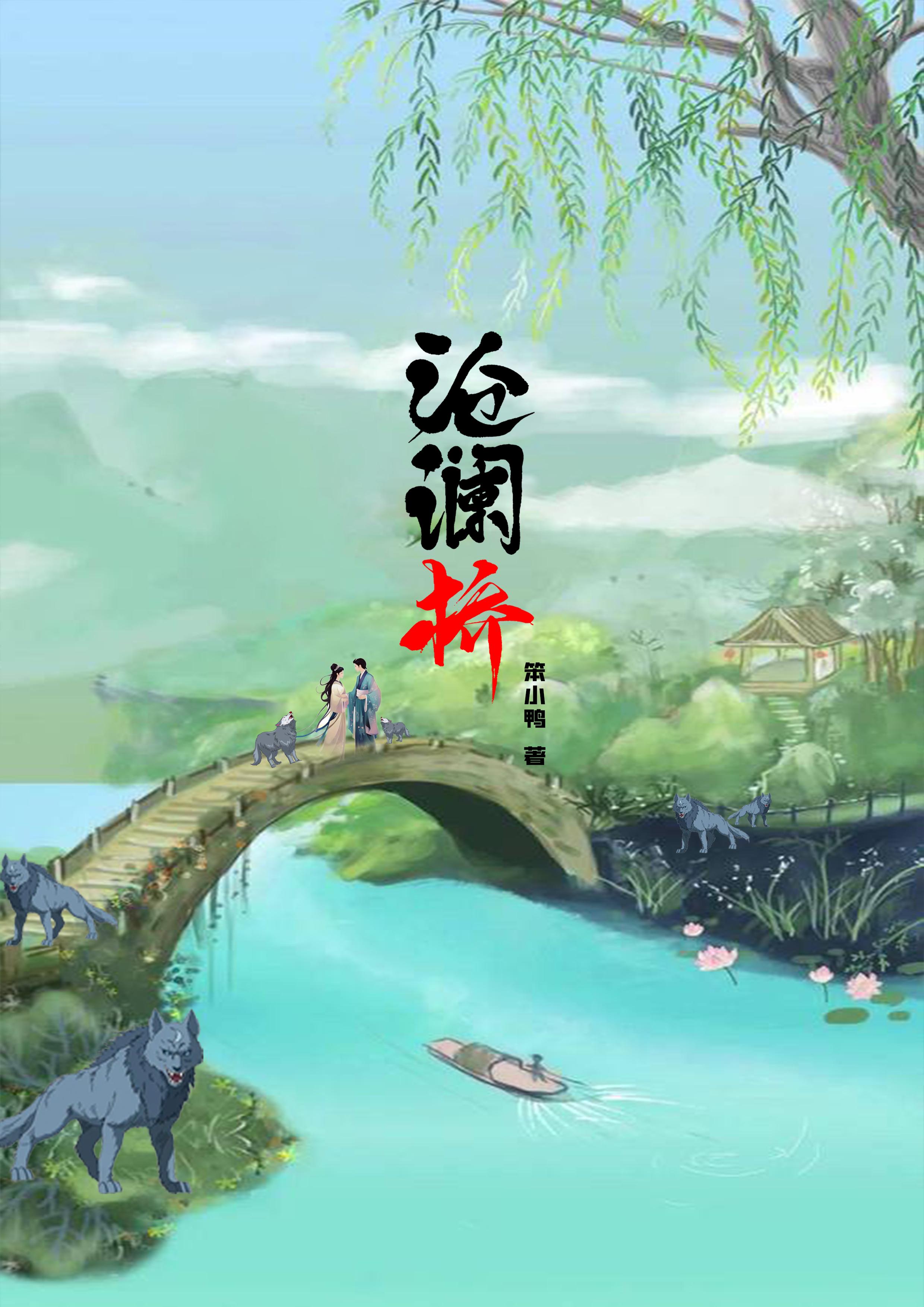沧澜创业孵化基地