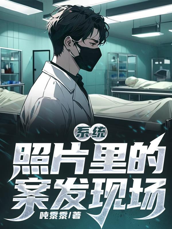 系统图片素材图文