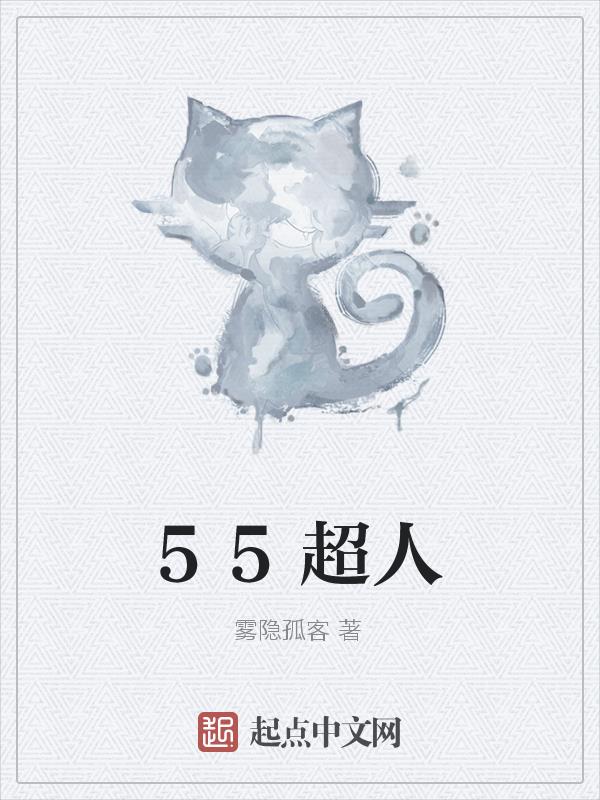 55岁女人一周做几次有氧运动