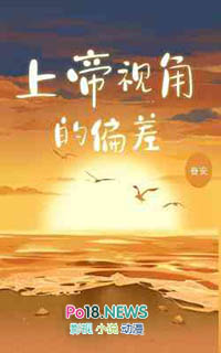 上帝视角的昆明