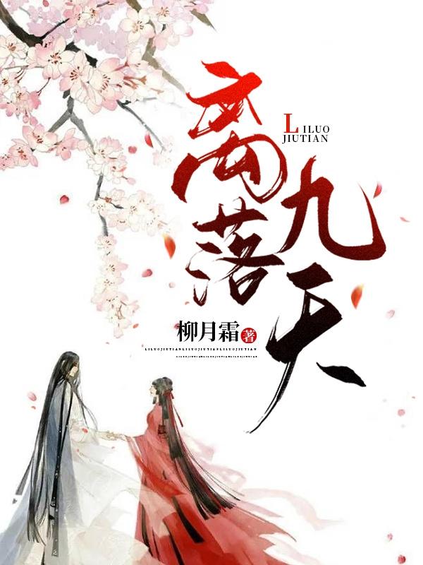 离落马洲最近的口岸