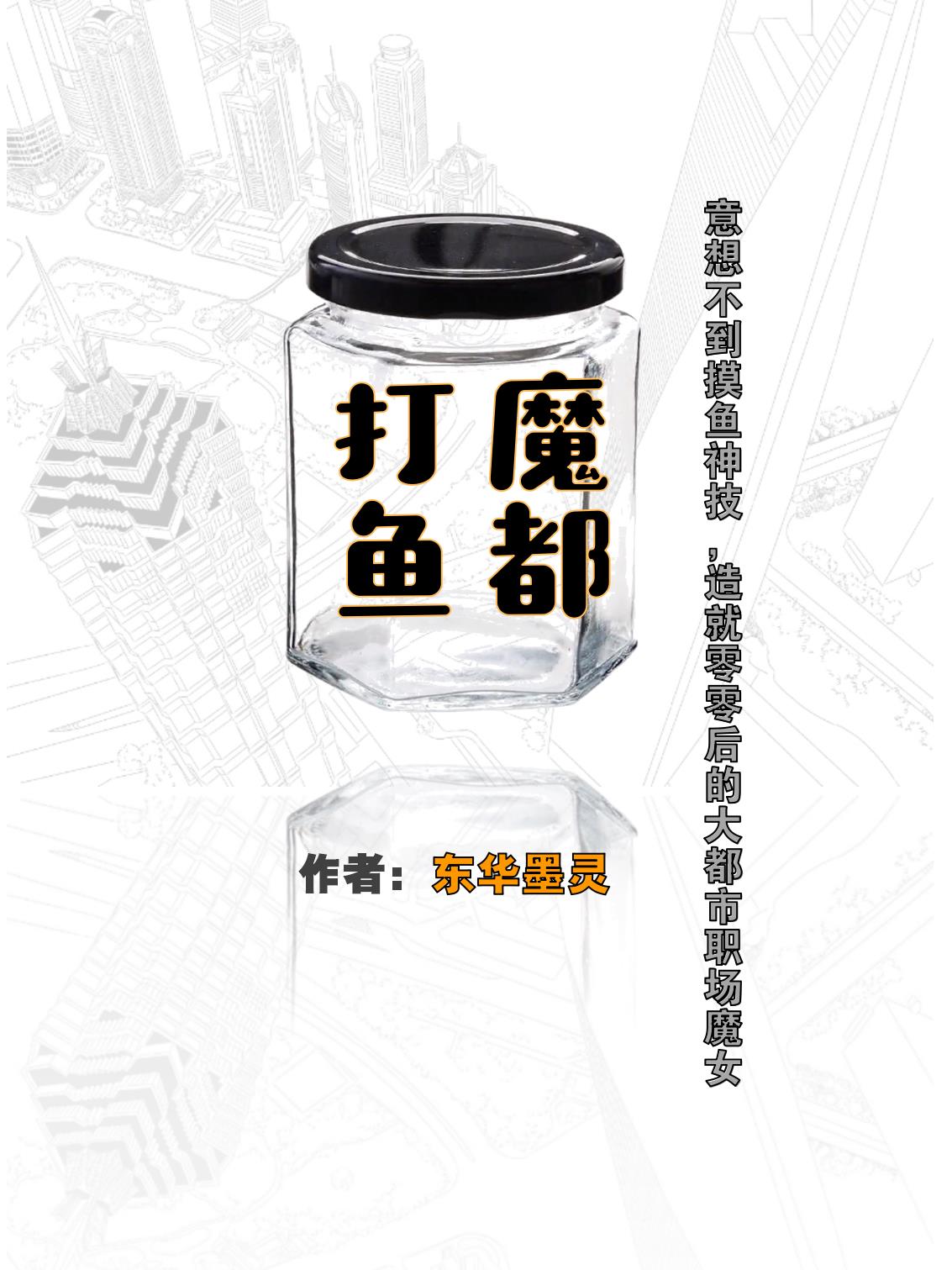 魔都打卡超热门网红下午茶有格调
