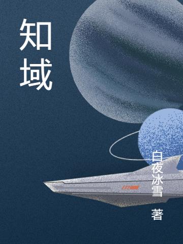 知域商标注册