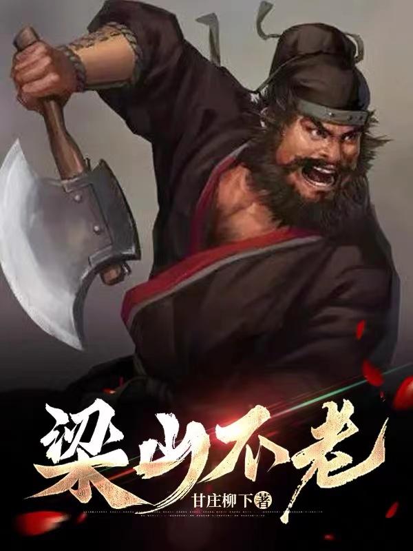 梁山不锈钢楼梯扶手加工