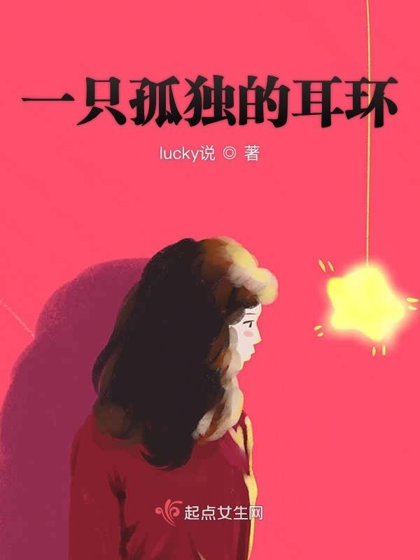 一只孤独的乌鸦好词好句