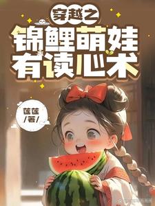 先富是共富的必由之路