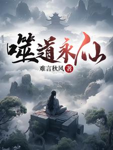 市领导六一慰问