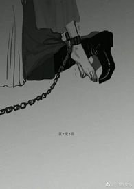 深夜他敲门在线阅读
