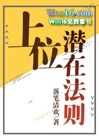 寿王坟镇南社区