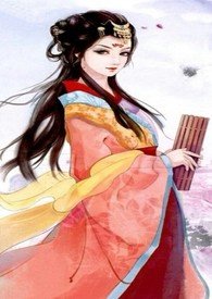 女官韵事更新完了么