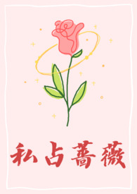 私占私人车位报警怎么处理