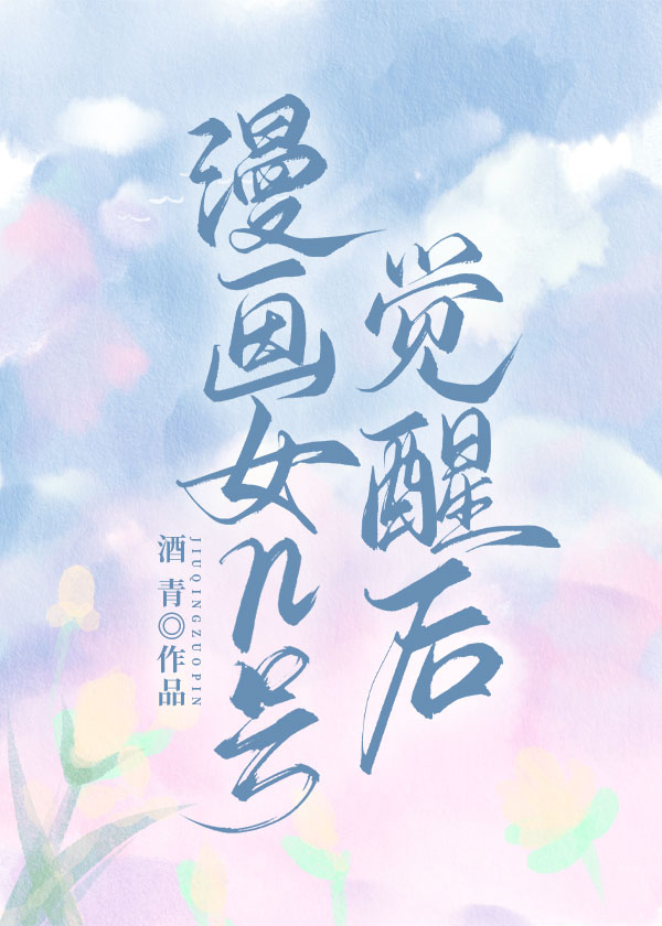 猫喝牛奶会不会上火
