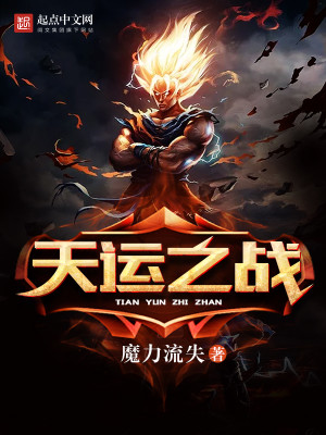 吃鸡修改战区的免费软件