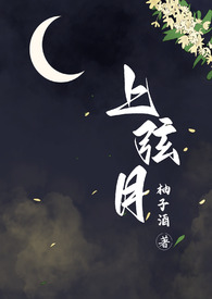 三星要搬回惠州吗