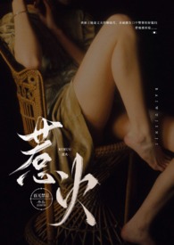 如何感谢女朋友送的六一礼物