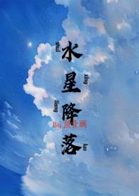 生肖鸡龙年壁纸