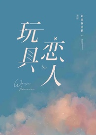 乌鸡鹿茸菇适合做完手术的人喝么