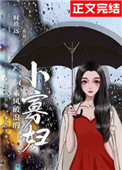 乘风破浪的小船创意美术