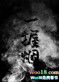 一握拳小臂内侧就疼怎么回事