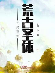 无敌签到系统林五岳